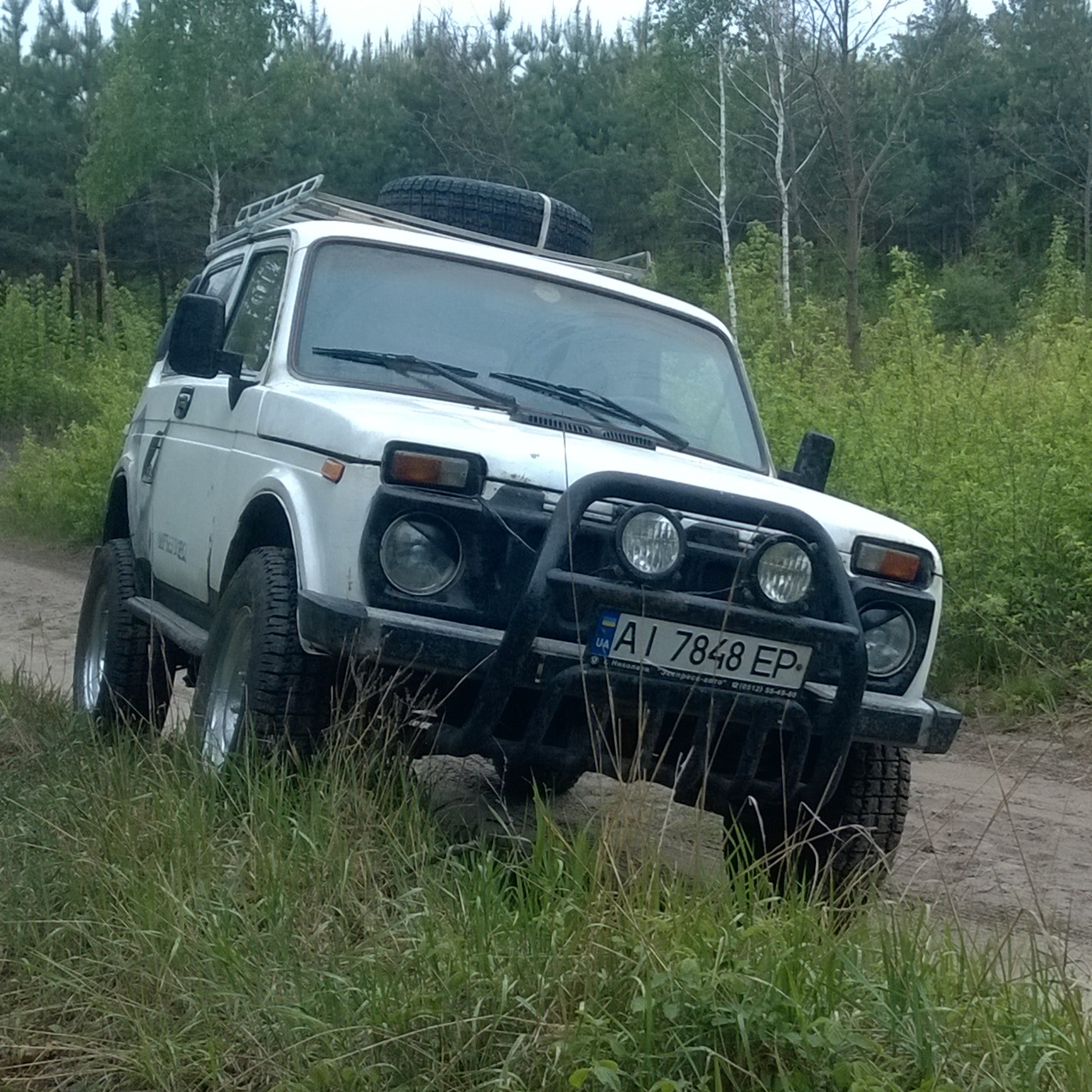 Євгеній Даниленко